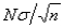 <strong>The approximate standard error of the point estimate of the population total is:</strong> A) B) C) D)