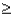 <strong>If the random variable X is exponentially distributed with parameter = 3,then P(X 2),up to 4 decimal places ,is</strong> A)0.3333 B)0.5000 C)0.6667 D)0.0025