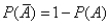 <strong>  is the:</strong> A)addition rule B)commutative rule C)rule of complements D)rule of opposites <div style=padding-top: 35px> 