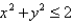 <strong> ,where S consists of the hemisphere and the disk in the -plane.</strong> A) B) C) D) E)