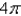 <strong> ,where S consists of the hemisphere and the disk in the -plane.</strong> A) B) C) D) E)