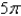 <strong> ,where S consists of the hemisphere and the disk in the -plane.</strong> A) B) C) D) E)