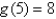 <strong>Suppose that where g is a function of one variable such that . Evaluate where S is the sphere </strong> A) B) C) D) E) None of these