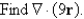 <strong>Let </strong> A) 18 B) 45 C) 27 D) 9 E) None of these