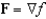 Find a function f such that ,and use it to evaluate along the given curve C.