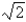 <strong>Evaluate the line integral over the given curve C. ; , </strong> A) B) C) D)