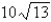 <strong>Find the exact mass of a thin wire in the shape of the helix if the density is 5.</strong> A) B) C) D) E)
