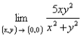 <strong>Evaluate the limit. </strong> A) 1 B) 0 C) D) 2 E) the limit does not exist