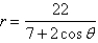 <strong>Write a polar equation in r and \theta of an ellipse with the focus at the origin,with the eccentricity and directrix .</strong> A) B) C) D) E)