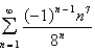 Determine whether the series is absolutely convergent,conditionally convergent,or divergent.