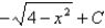 <strong>Find the integral using an appropriate trigonometric substitution. </strong> A) B) C) D)