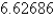 <strong>Find the numerical value of the expression </strong> A) B) C) D) E)