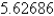 <strong>Find the numerical value of the expression </strong> A) B) C) D) E)