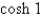 <strong>Find the numerical value of the expression </strong> A) B) C) D) E)