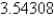 <strong>Find the numerical value of the expression </strong> A) B) C) D) E)