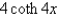 <strong>Find the derivative. </strong> A) B) C) D) E)