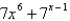 <strong>Differentiate the function </strong> A) B) C) D) E)