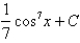 <strong>Evaluate the indefinite integral. </strong> A) B) C) D)