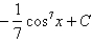<strong>Evaluate the indefinite integral. </strong> A) B) C) D)