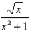 <strong>Use Part 1 of the Fundamental Theorem of Calculus to find the derivative of the function. </strong> A) B) C) D) E) none of these