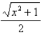 <strong>Use Part 1 of the Fundamental Theorem of Calculus to find the derivative of the function. </strong> A) B) C) D) E) none of these