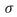 <strong>Which of the following statements is true?</strong> A)The standard error of a regression, ,is not an unbiased estimator for ,the standard deviation of the error,u,in a multiple regression model. B)In time series regressions,OLS estimators are always unbiased. C)Almost all economists agree that unbiasedness is a minimal requirement for an estimator in regression analysis. D)All estimators in a regression model that are consistent are also unbiased.