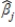 <strong>Which of the following is true of confidence intervals?</strong> A)Two quantities and c are required to construct the confidence intervals. B)To obtain the value c in the confidence interval, only the degrees of freedom need to be known. C) Confidence intervals are also called interval estimates. D) A constructed confidence intervals will always contain the population parameter .