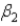 <strong>Suppose the variable x2 has been omitted from the following regression equation, is the estimator obtained when is omitted from the equation. The bias in is positive if _____.</strong> A) >0 and and <sub> </sub>are positively correlated B) <0 and and are positively correlated C) >0 and and are negatively correlated D) = 0 and and are negatively correlated