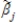 <strong>Which of the following is true of BLUE?</strong> A)It is a rule that can be applied to any one value of the data to produce an estimate. B)An estimator is an unbiased estimator of if for any . C) An estimator is linear if and only if it can be expressed as a linear function of the data on the dependent variable. D) It is the best linear uniform estimator.