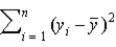 <strong>The explained sum of squares for the regression function, , is defined as _____.</strong> A) B) C) D)