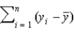 <strong>What is the estimated value of the slope parameter when the regression equation, y = <sub>0</sub> + <sub>1</sub>x<sub>1</sub> + u passes through the origin?</strong> A) B) C) D)