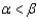 Consider the utility function .Which of the following are true statements about the indifference maps represented by this function. a. MRS=-1 along the 45 degree line if and only if . b. MRS=-1 along a ray steeper than the 45 degree line if and only if . c. MRS=-1 along a ray shallower than the 45 degree line if and only if . d. All of the above. e. None of the above.