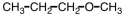 <strong>Which of the following is an acetal?</strong> A) B) C) D)