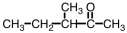 <strong>Which of the following can exist in enantiomers?</strong> A)   B)   C)   D) all of these choices <div style=padding-top: 35px> 