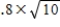 <strong>Continuing with the family from the preceding question,what is their expected utility?</strong> A)   B)   C)   D)   <div style=padding-top: 35px> 