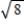 <strong>Continuing with the family from the preceding question,what is their expected utility?</strong> A)   B)   C)   D)   <div style=padding-top: 35px> 