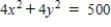 <strong>Suppose country A has a production possibilities frontier such that and country B has a production possibilities frontier such that and consumers in each country view x and y as perfect substitutes.Country B will produce</strong> A)only x (= ) and trade for y. B)only y (= ) and trade for x. C)both x (= 20) and y (= 5) and trade x to get y. D)both x (= 20) and y (= 5) and trade y to get x.