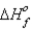 <strong>How much heat is evolved upon the complete oxidation of 6 g of aluminum at 25°C and 1 atm pressure? (   for Al<sub>2</sub>O<sub>3</sub> is -1676 kJ/mol.) 4Al(s)+ 3O<sub>2</sub>(g)→ 2Al<sub>2</sub>O<sub>3</sub>(s)</strong> A)9.238 × 10<sup>3</sup> kJ B)342.3 kJ C)684.7 kJ D)171.1 kJ E)85.59 kJ <div style=padding-top: 35px> 