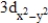 <strong>Which of the following is a representation of a <sub> </sub>orbital?</strong> A) B) C) D) E)