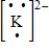 <strong>Which of the following is the Lewis dot structure for the potassium ion?</strong> A) B) C) D) E)