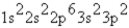 <strong>What is the ground-state electron configuration of the phosphide ion?</strong> A) B) C) D) E)