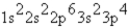 <strong>What is the ground-state electron configuration of the phosphide ion?</strong> A) B) C) D) E)