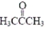 <strong>The approximate CCO angle in acetone,   ,is</strong> A)180°. B)90°. C)109°. D)60°. E)120°. <div style=padding-top: 35px> 