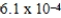<strong>According to the National Institute of Standards webbook,the Henry's Law constant for N<sub>2</sub> gas is 0.000639 mol/kg⋅bar at 25°C What is the Henry's law constant in units of mol/kg⋅atm? (1 bar = 0.9869 atm; 1 atm = 760 mmHg)</strong> A) × 10<sup>-4</sup> mol/kg⋅atm B) × 10<sup>-7</sup> mol/kg⋅atm C) × 10<sup>-1</sup> mol/kg⋅atm D) × 10<sup>3</sup> mol/kg⋅atm E) × 10<sup>6</sup> mol/kg⋅atm