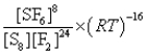 <strong>What is the K<sub>p</sub> equilibrium-constant expression for the following equilibrium? S<sub>8</sub>(s)+ 24F<sub>2</sub>(g) 8SF<sub>6</sub>(g)</strong> A) B) C) D) E)