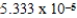<strong>What is the reaction quotient (Q)for the equilibrium TlSCN(s) Tl<sup>+</sup>(aq)+ SCN<sup>-</sup>(aq) When 0.1837 L of M Tl<sup>+</sup> is combined with 0.1335 L of M SCN<sup>-</sup> in the presence of an excess of TlSCN(s)?</strong> A) B) C) D) E)