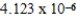 <strong>What is the reaction quotient (Q)for the equilibrium TlSCN(s) Tl<sup>+</sup>(aq)+ SCN<sup>-</sup>(aq) When 0.1837 L of M Tl<sup>+</sup> is combined with 0.1335 L of M SCN<sup>-</sup> in the presence of an excess of TlSCN(s)?</strong> A) B) C) D) E)