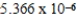 <strong>What is the reaction quotient (Q)for the equilibrium TlSCN(s) Tl<sup>+</sup>(aq)+ SCN<sup>-</sup>(aq) When 0.1837 L of M Tl<sup>+</sup> is combined with 0.1335 L of M SCN<sup>-</sup> in the presence of an excess of TlSCN(s)?</strong> A) B) C) D) E)
