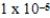 <strong>What is the equilibrium hydronium ion concentration of an initially 4.5 M solution of hypoiodous acid,HOI,at 25°C (K<sub>a</sub> = )?</strong> A) M B) M C) M D) M E) M