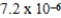 <strong>What is the equilibrium hydronium ion concentration of an initially 4.5 M solution of hypoiodous acid,HOI,at 25°C (K<sub>a</sub> = )?</strong> A) M B) M C) M D) M E) M